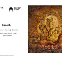 Ganesh Canvas Giclée Print