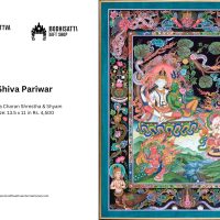 Shiva Parvati Pariwar Giclée Print