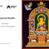 Shakyamuni Buddha Giclée Print