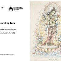 Standing Tara Giclée Print